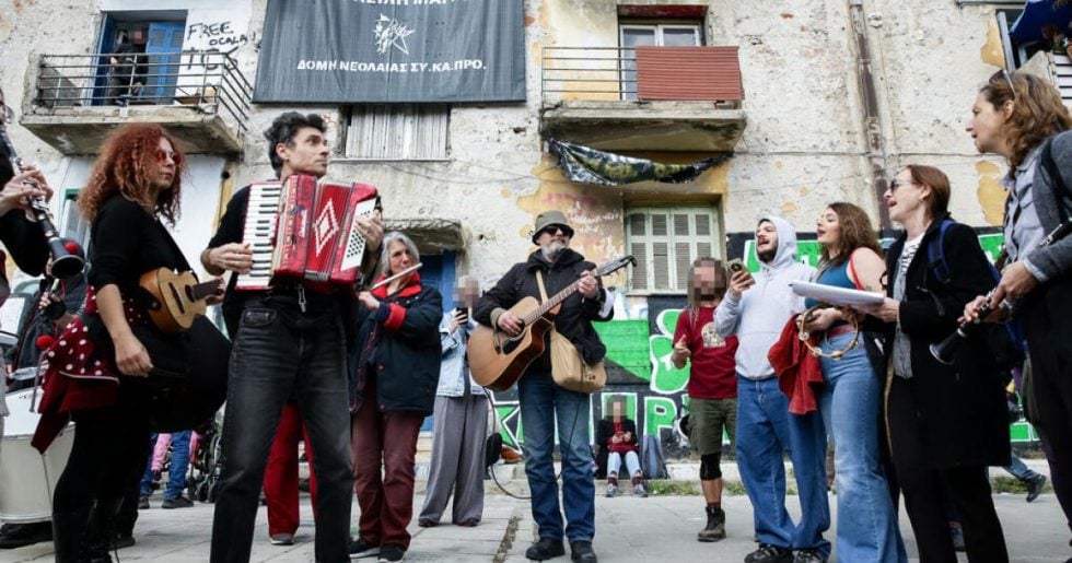 Συμπαράσταση στα Προσφυγικά